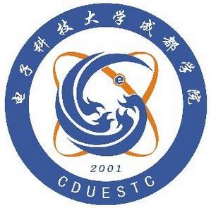 电子科技大学成都学院