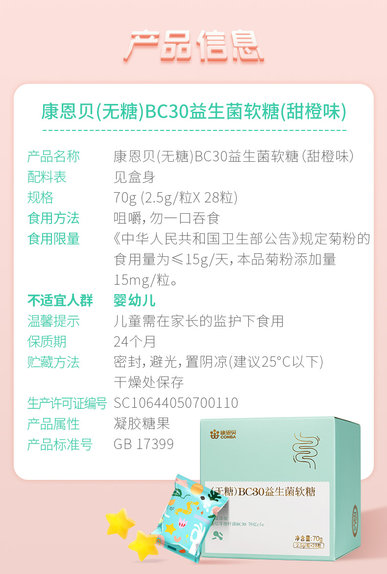 多宝电竞·(中国区)官方网站