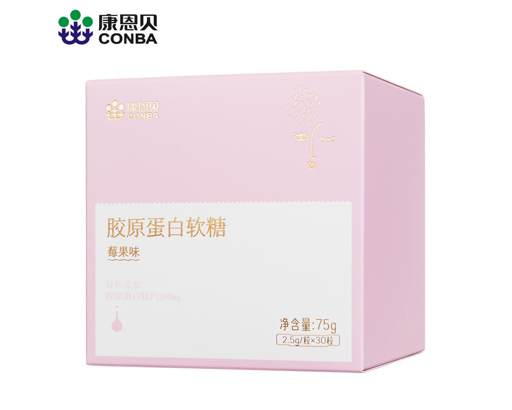 胶原蛋白软糖