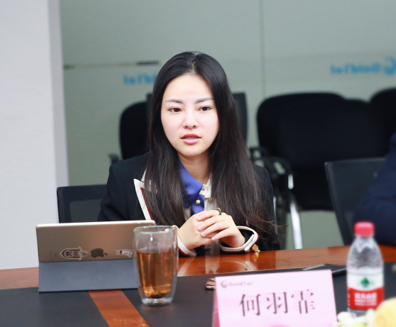 太阳成集团tyc7111cc(中国)有限公司官网