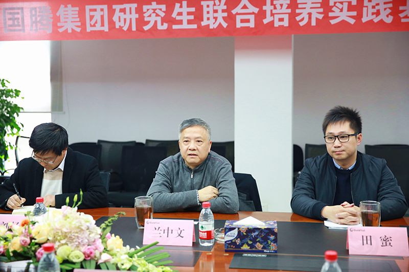太阳成集团tyc7111cc(中国)有限公司官网