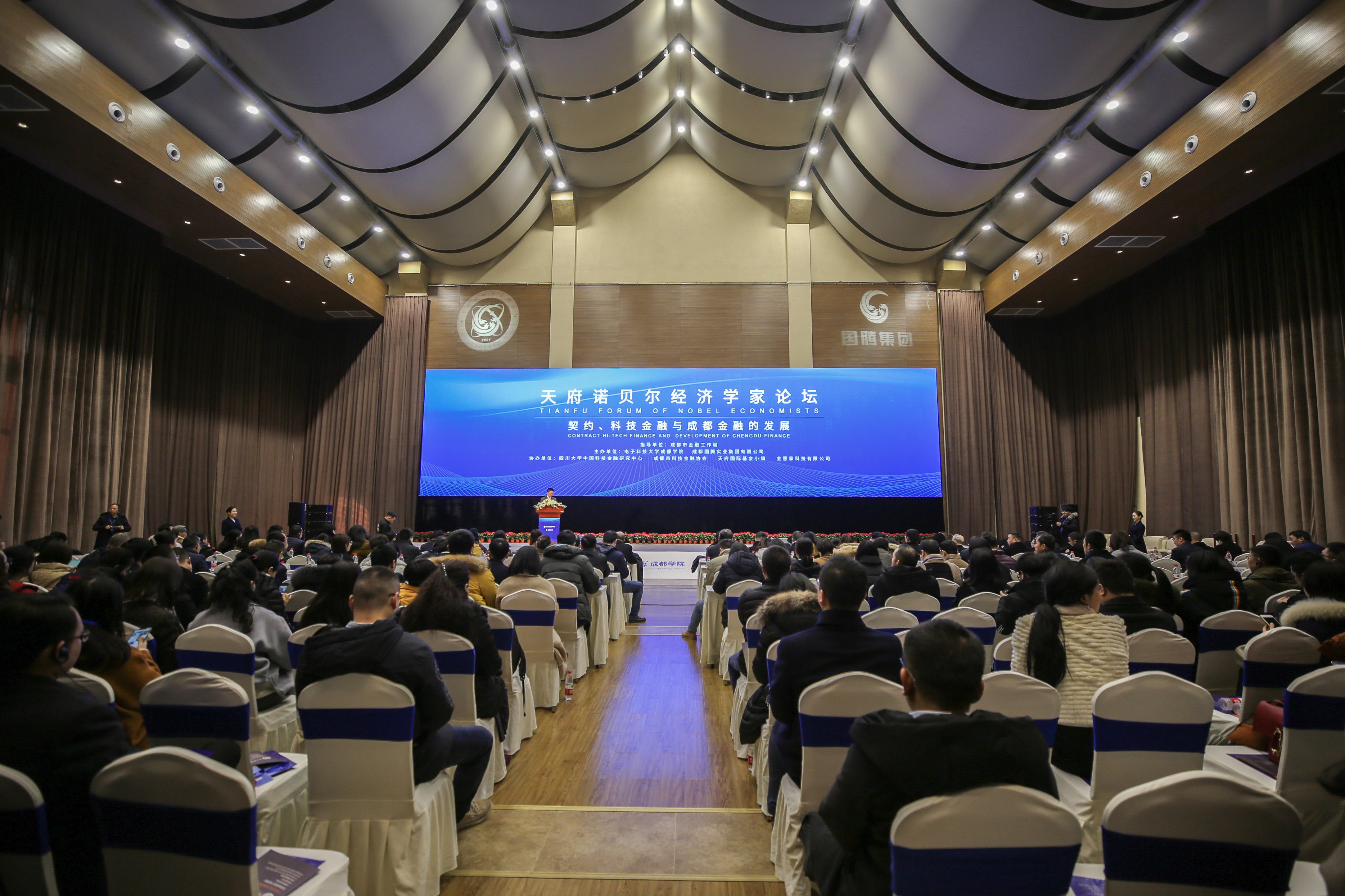 太阳成集团tyc7111cc(中国)有限公司官网