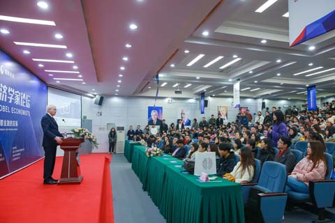 太阳成集团tyc7111cc(中国)有限公司官网