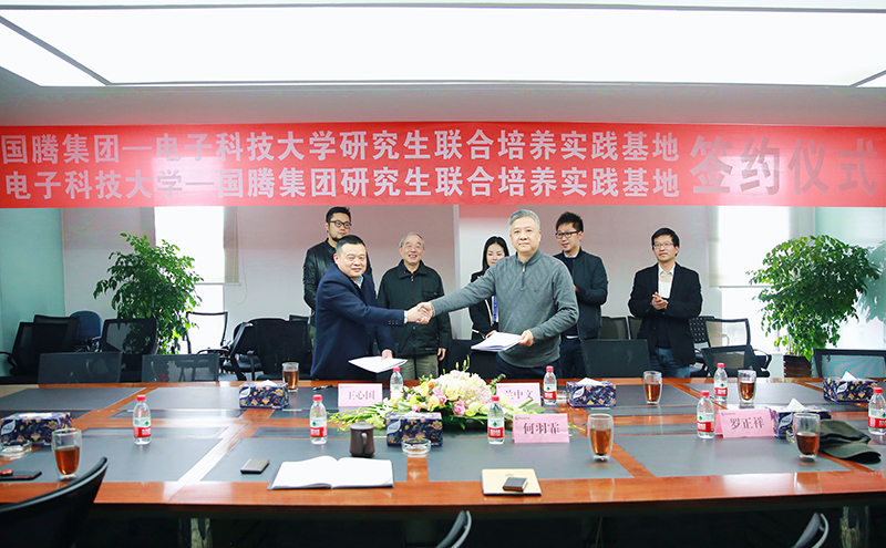 太阳成集团tyc7111cc(中国)有限公司官网