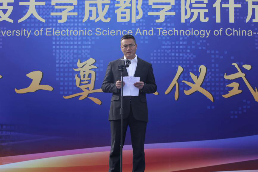 太阳成集团tyc7111cc(中国)有限公司官网