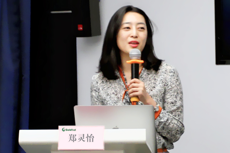 太阳成集团tyc7111cc(中国)有限公司官网