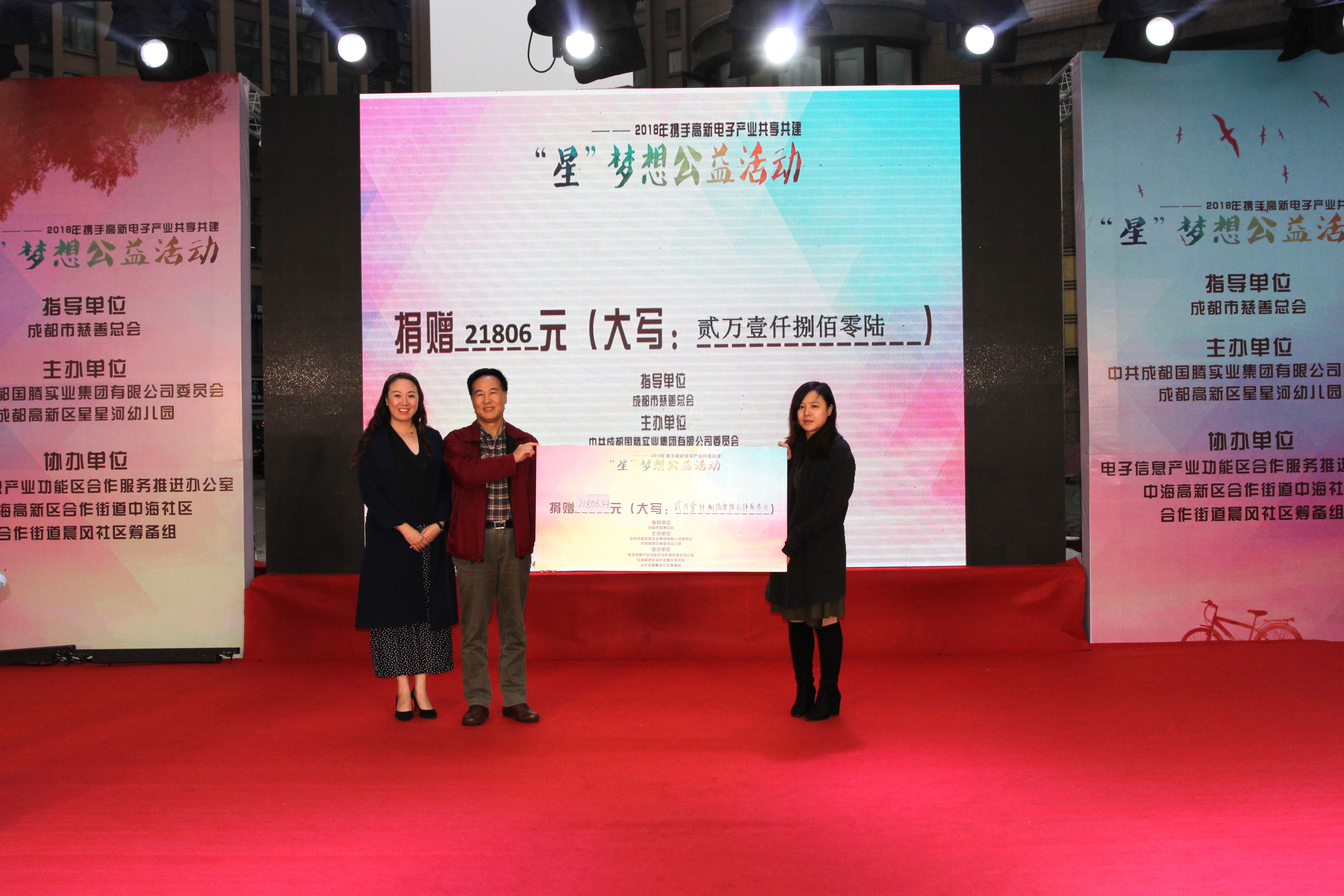 太阳成集团tyc7111cc(中国)有限公司官网