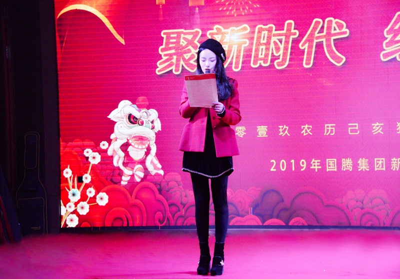 太阳成集团tyc7111cc(中国)有限公司官网