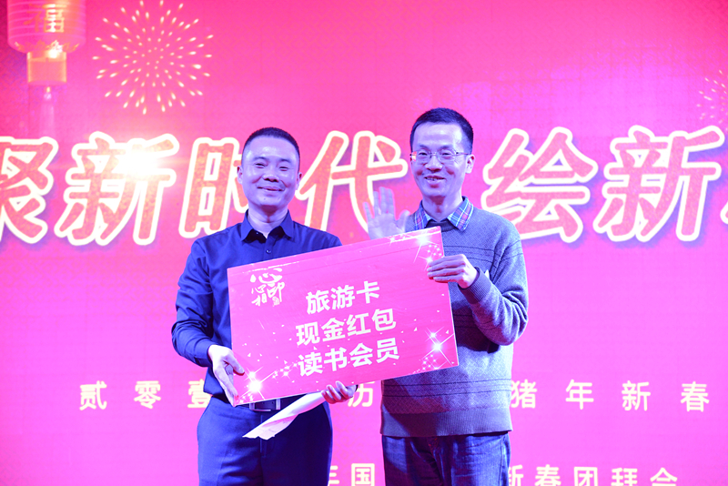 太阳成集团tyc7111cc(中国)有限公司官网