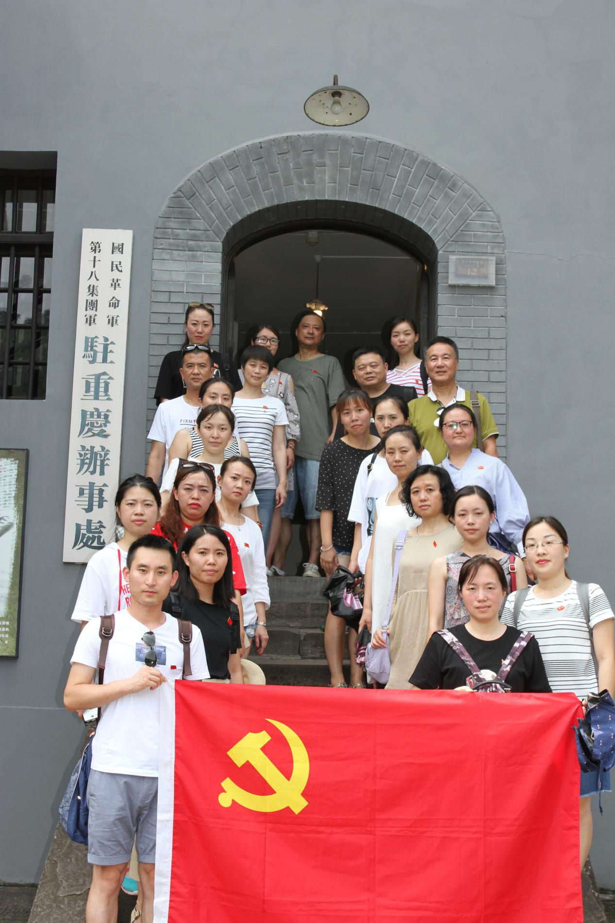 太阳成集团tyc7111cc(中国)有限公司官网