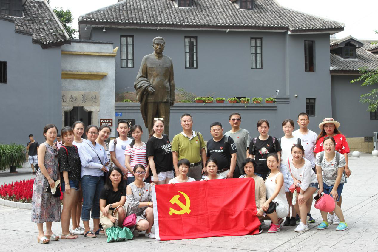 太阳成集团tyc7111cc(中国)有限公司官网