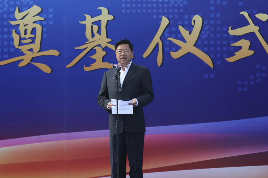 太阳成集团tyc7111cc(中国)有限公司官网