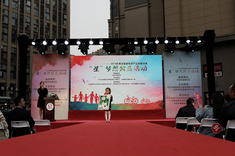 太阳成集团tyc7111cc(中国)有限公司官网