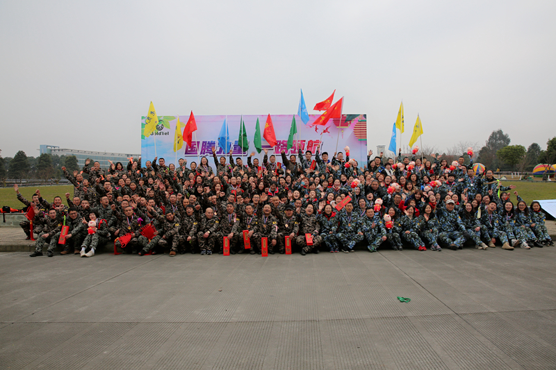 太阳成集团tyc7111cc(中国)有限公司官网