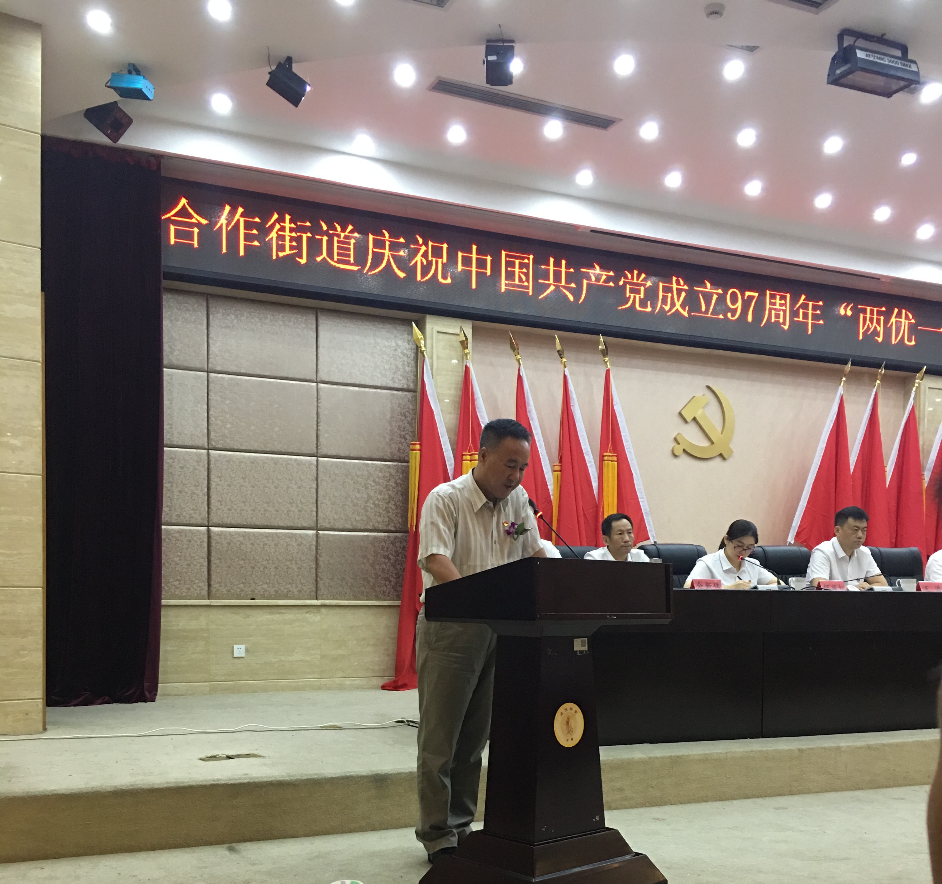 太阳成集团tyc7111cc(中国)有限公司官网
