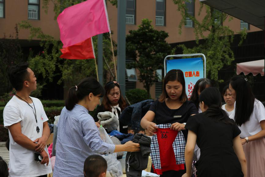 太阳成集团tyc7111cc(中国)有限公司官网