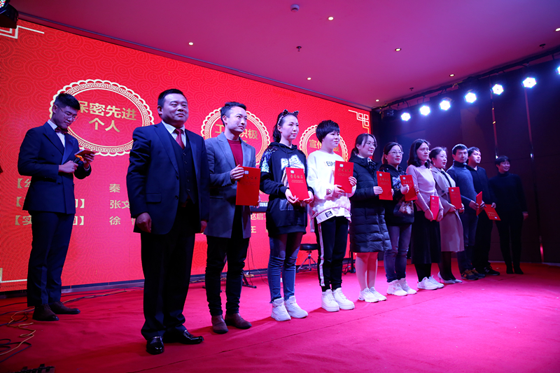 太阳成集团tyc7111cc(中国)有限公司官网
