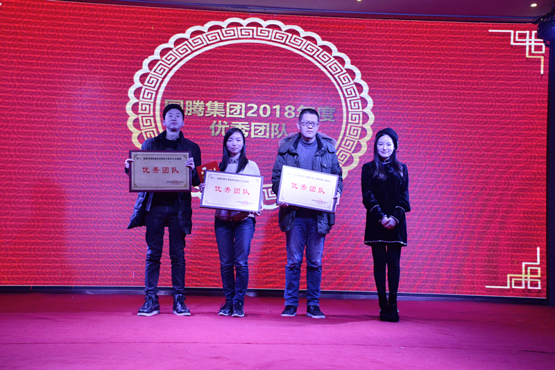 太阳成集团tyc7111cc(中国)有限公司官网