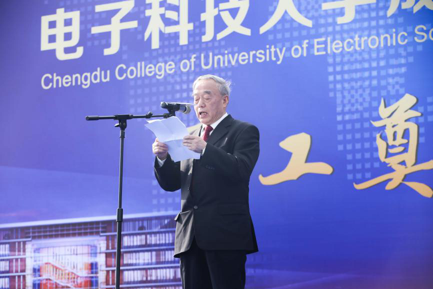 太阳成集团tyc7111cc(中国)有限公司官网