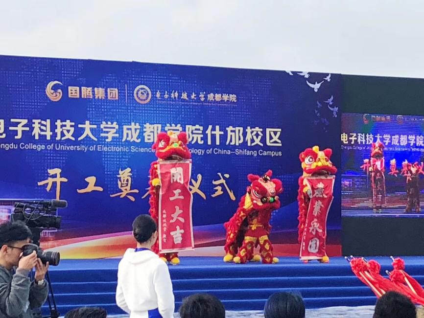 太阳成集团tyc7111cc(中国)有限公司官网