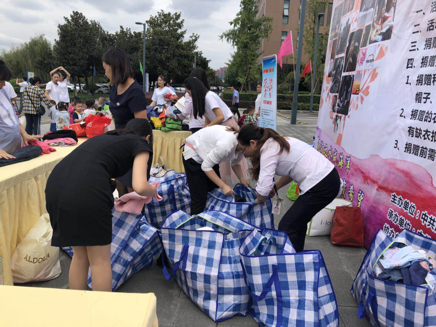 太阳成集团tyc7111cc(中国)有限公司官网