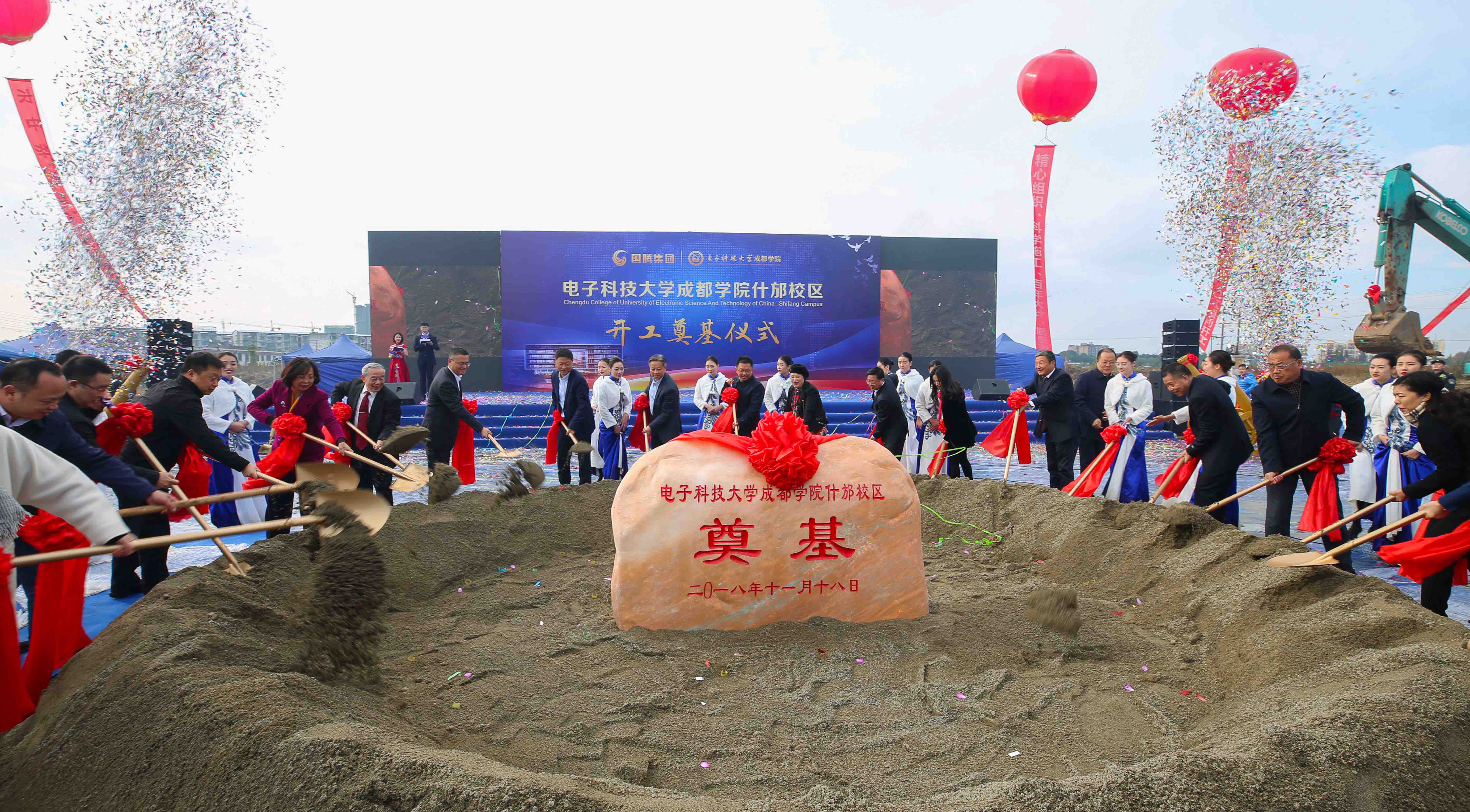 太阳成集团tyc7111cc(中国)有限公司官网