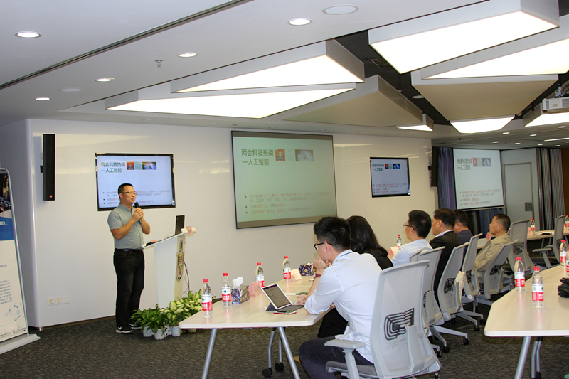 太阳成集团tyc7111cc(中国)有限公司官网