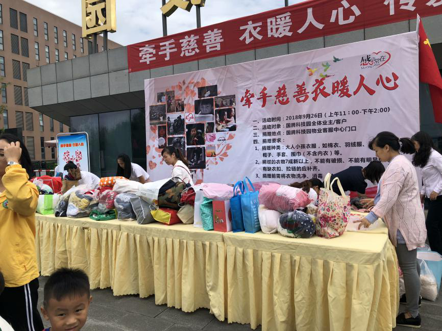 太阳成集团tyc7111cc(中国)有限公司官网