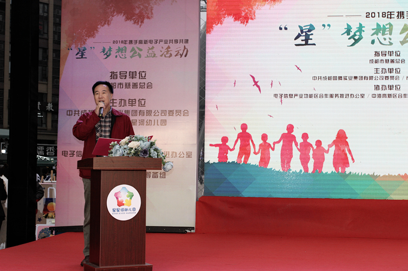 太阳成集团tyc7111cc(中国)有限公司官网