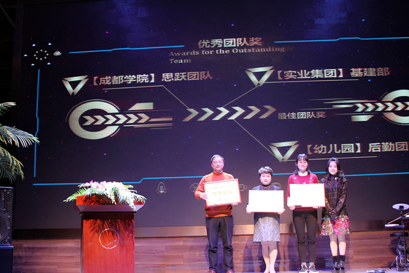 太阳成集团tyc7111cc(中国)有限公司官网