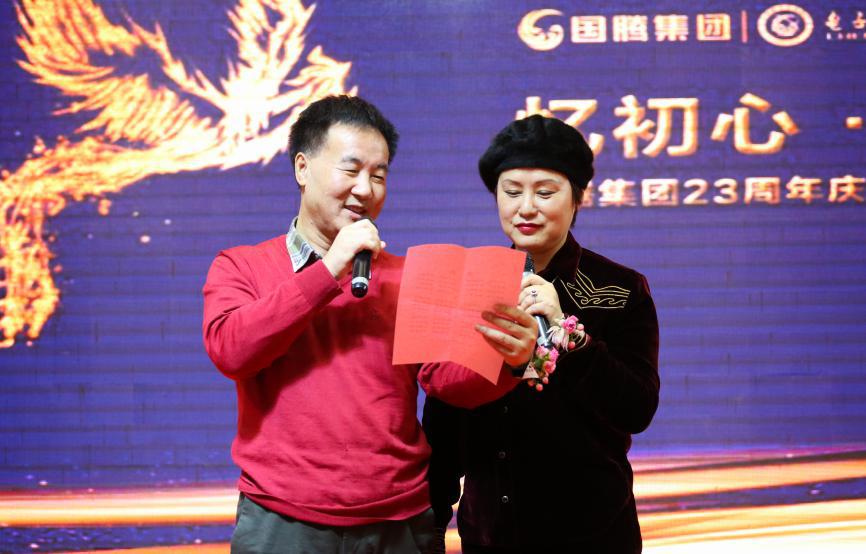 太阳成集团tyc7111cc(中国)有限公司官网