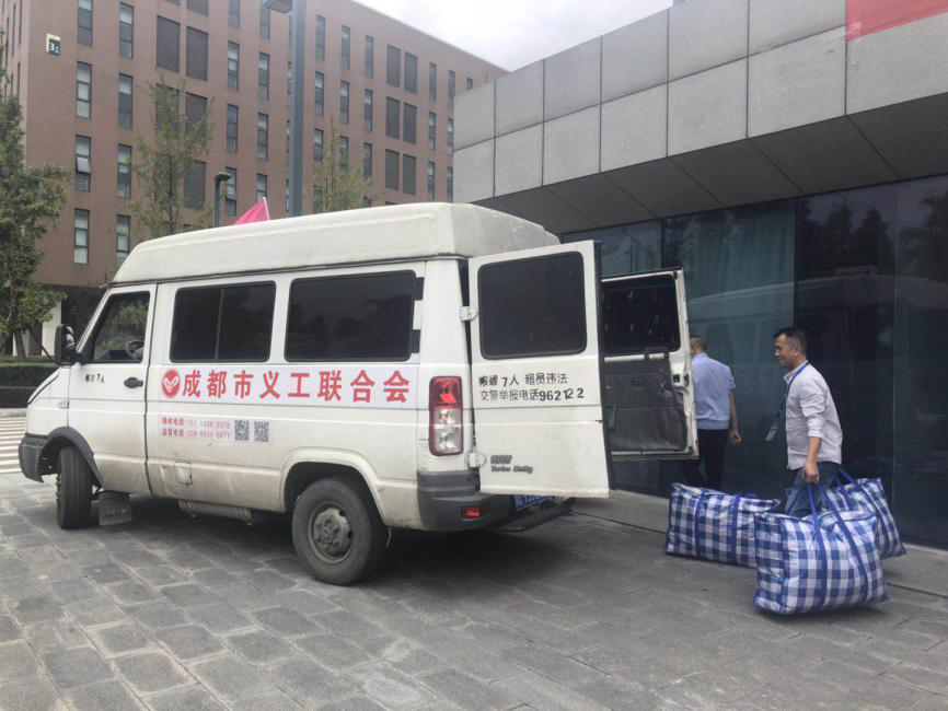 太阳成集团tyc7111cc(中国)有限公司官网
