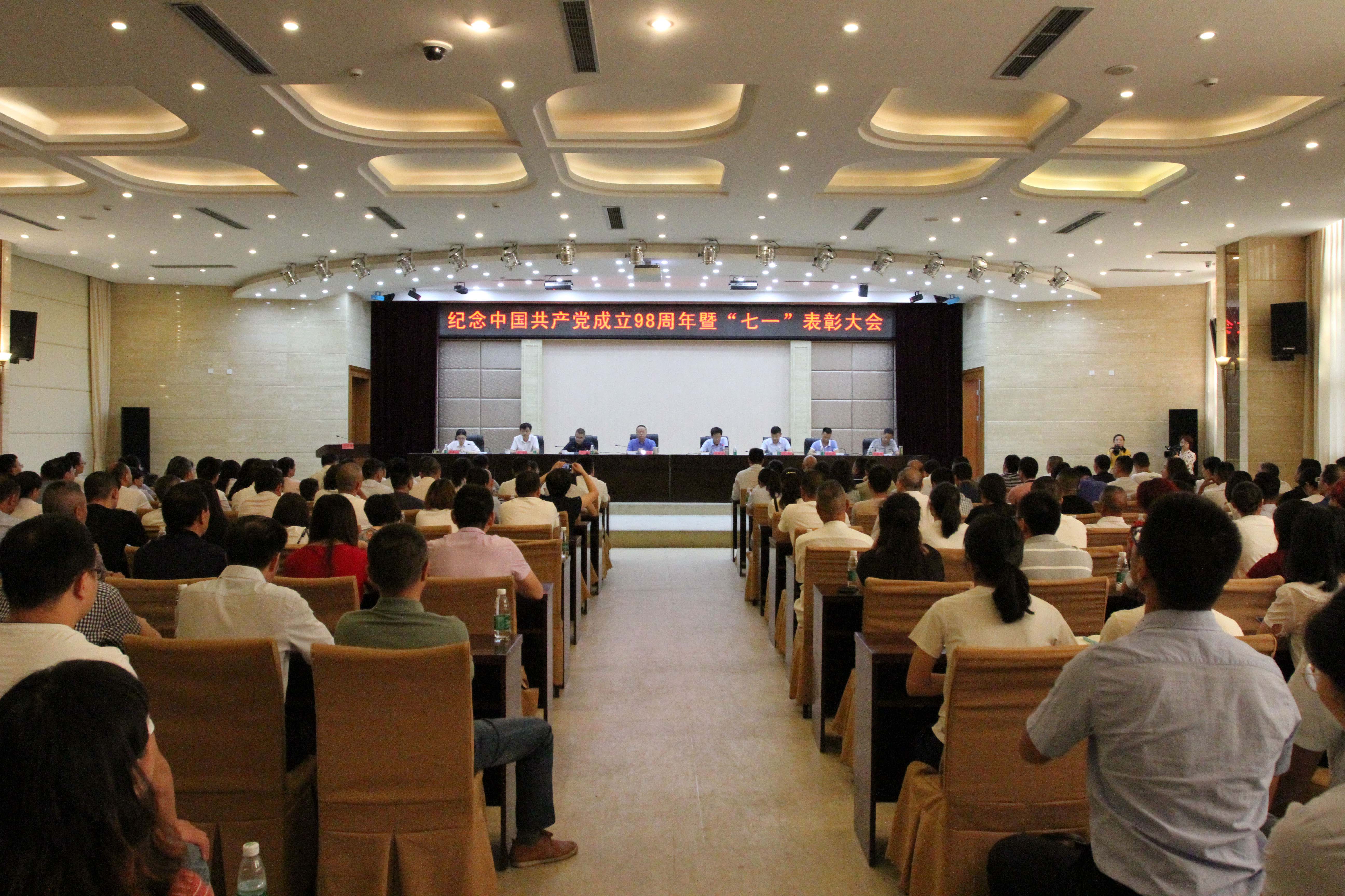 太阳成集团tyc7111cc(中国)有限公司官网