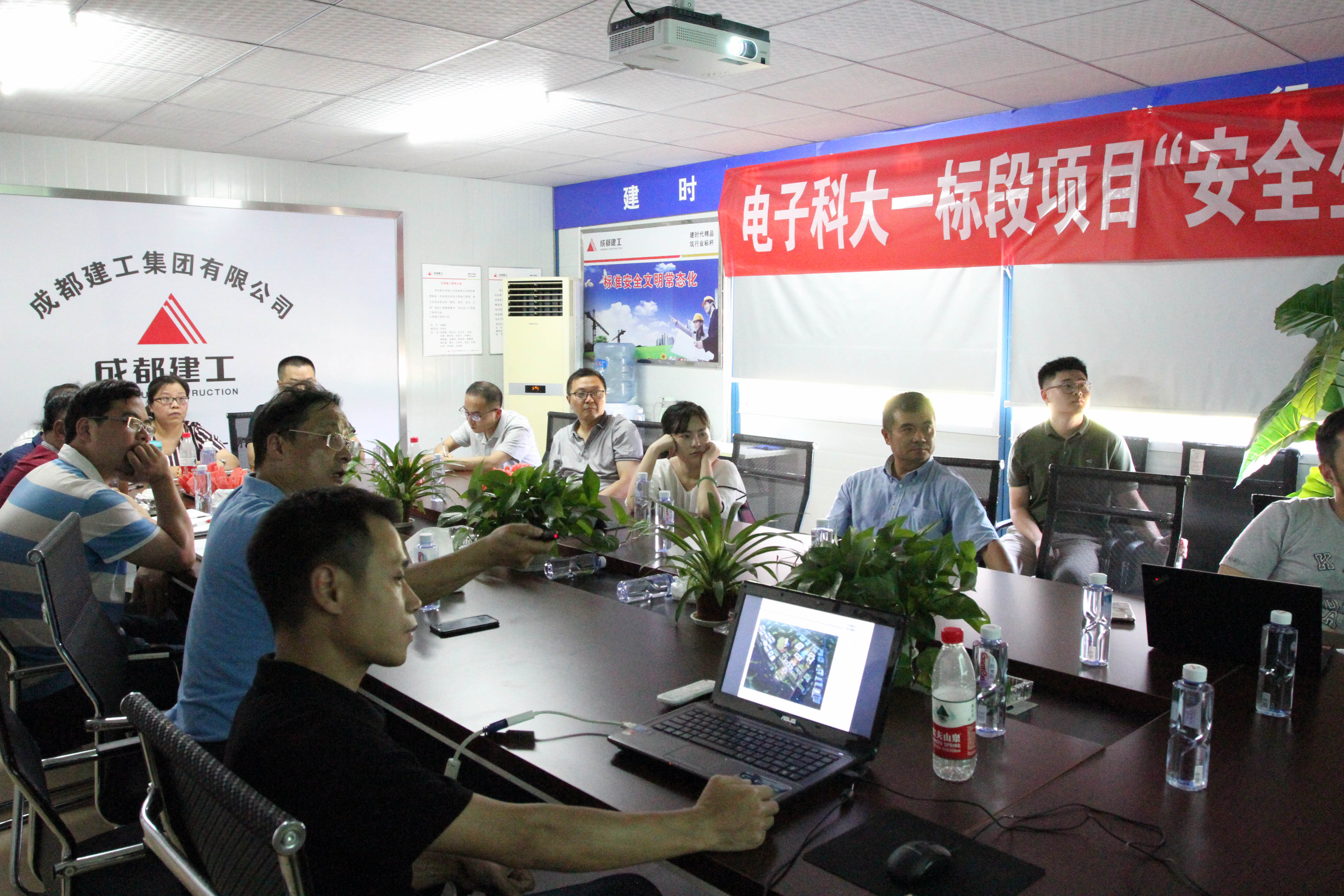 太阳成集团tyc7111cc(中国)有限公司官网