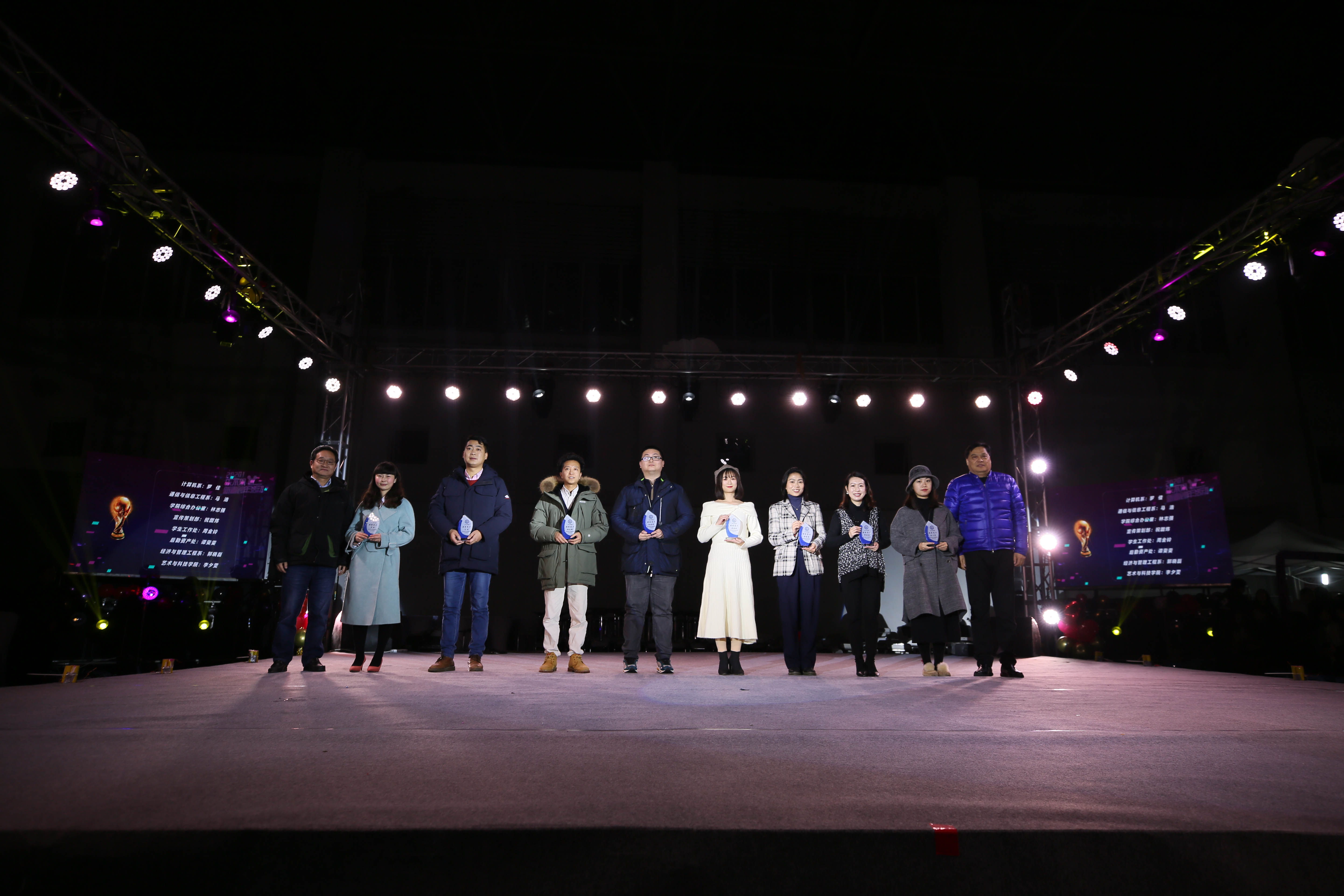 太阳成集团tyc7111cc(中国)有限公司官网
