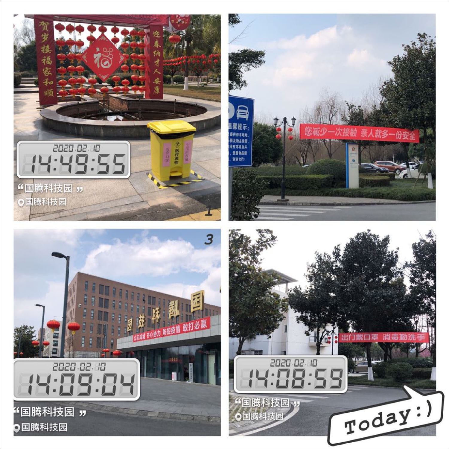 太阳成集团tyc7111cc(中国)有限公司官网