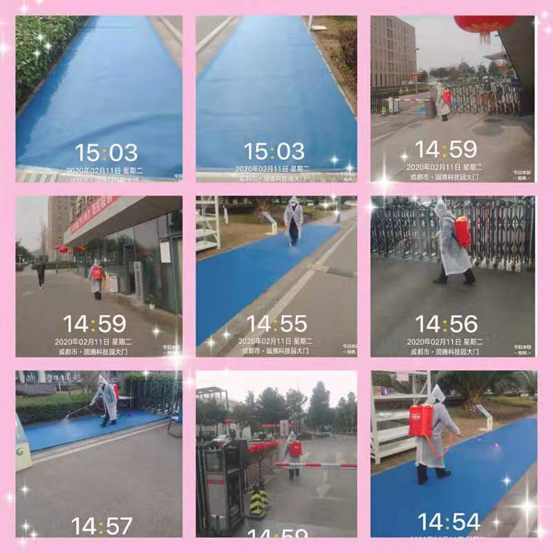 太阳成集团tyc7111cc(中国)有限公司官网