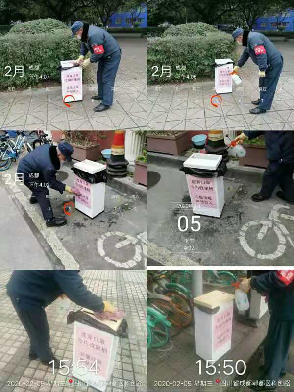 太阳成集团tyc7111cc(中国)有限公司官网