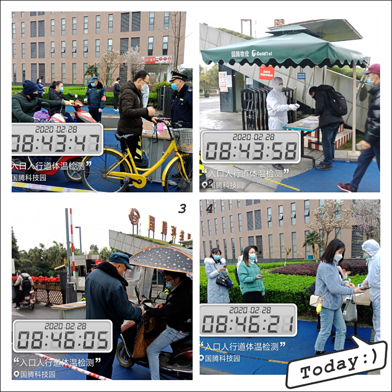 太阳成集团tyc7111cc(中国)有限公司官网