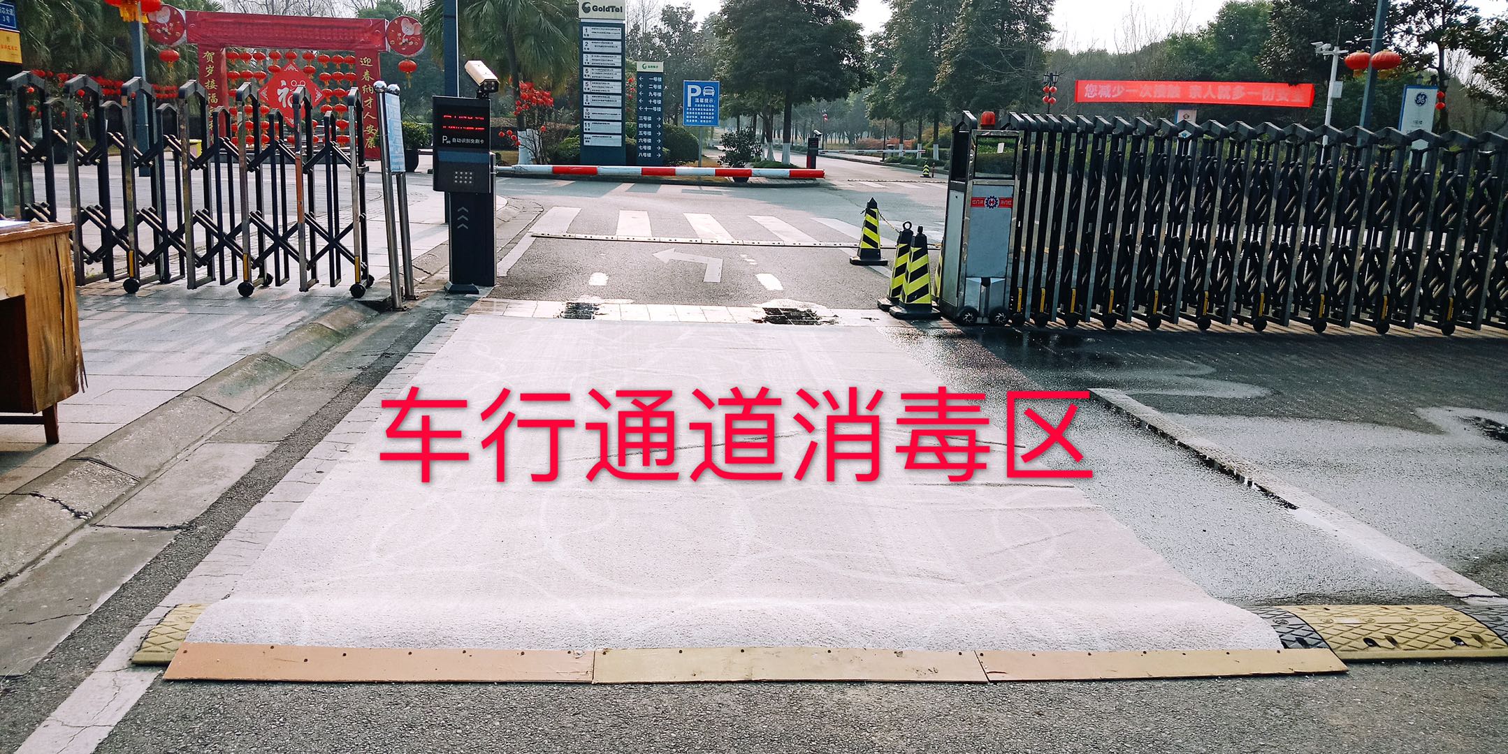 太阳成集团tyc7111cc(中国)有限公司官网