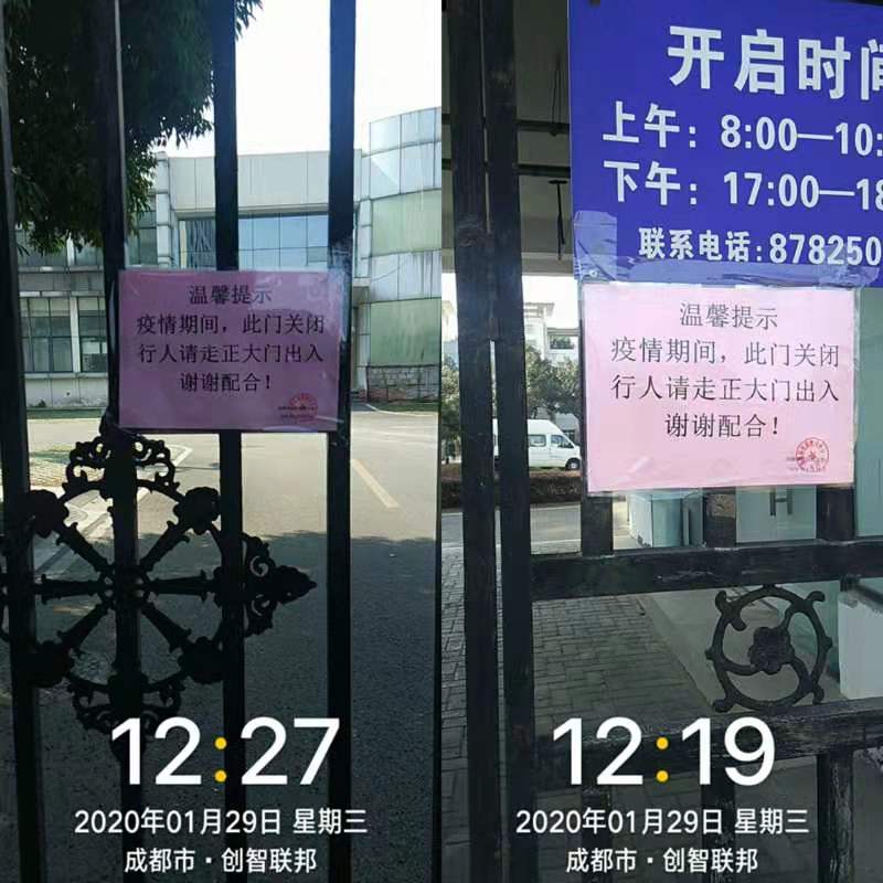 太阳成集团tyc7111cc(中国)有限公司官网