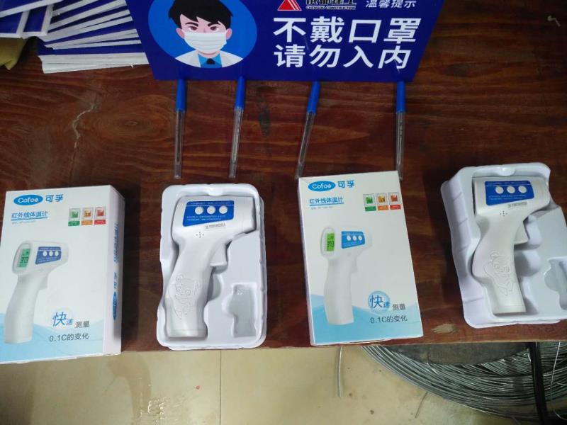 太阳成集团tyc7111cc(中国)有限公司官网