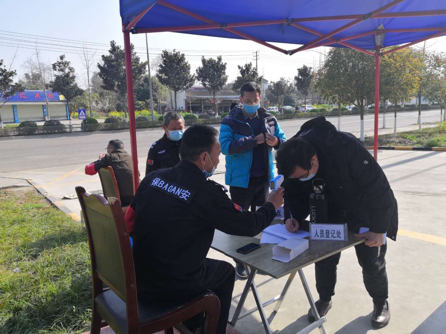 太阳成集团tyc7111cc(中国)有限公司官网