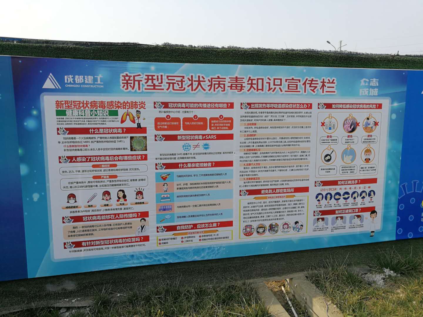 太阳成集团tyc7111cc(中国)有限公司官网