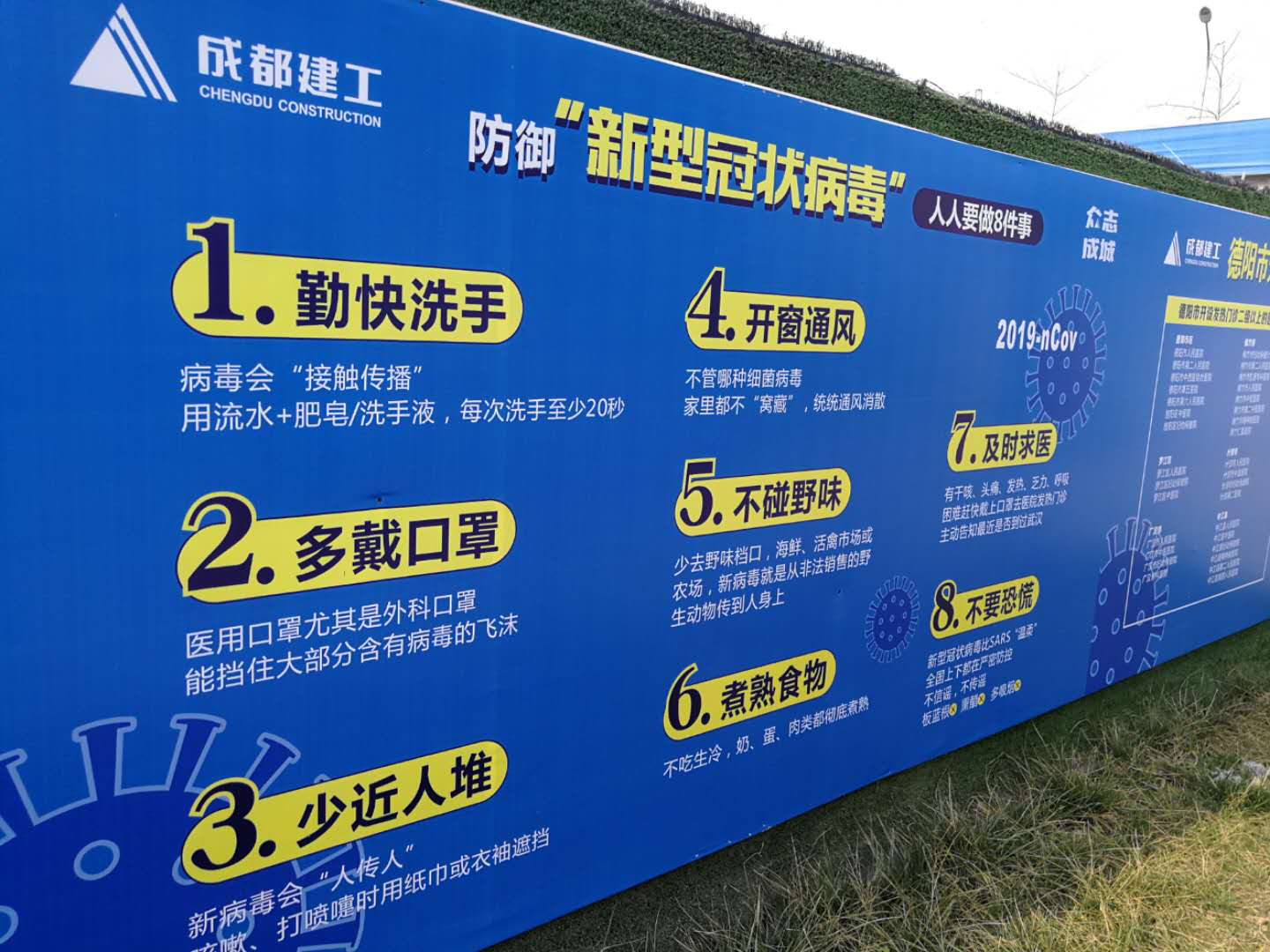 太阳成集团tyc7111cc(中国)有限公司官网