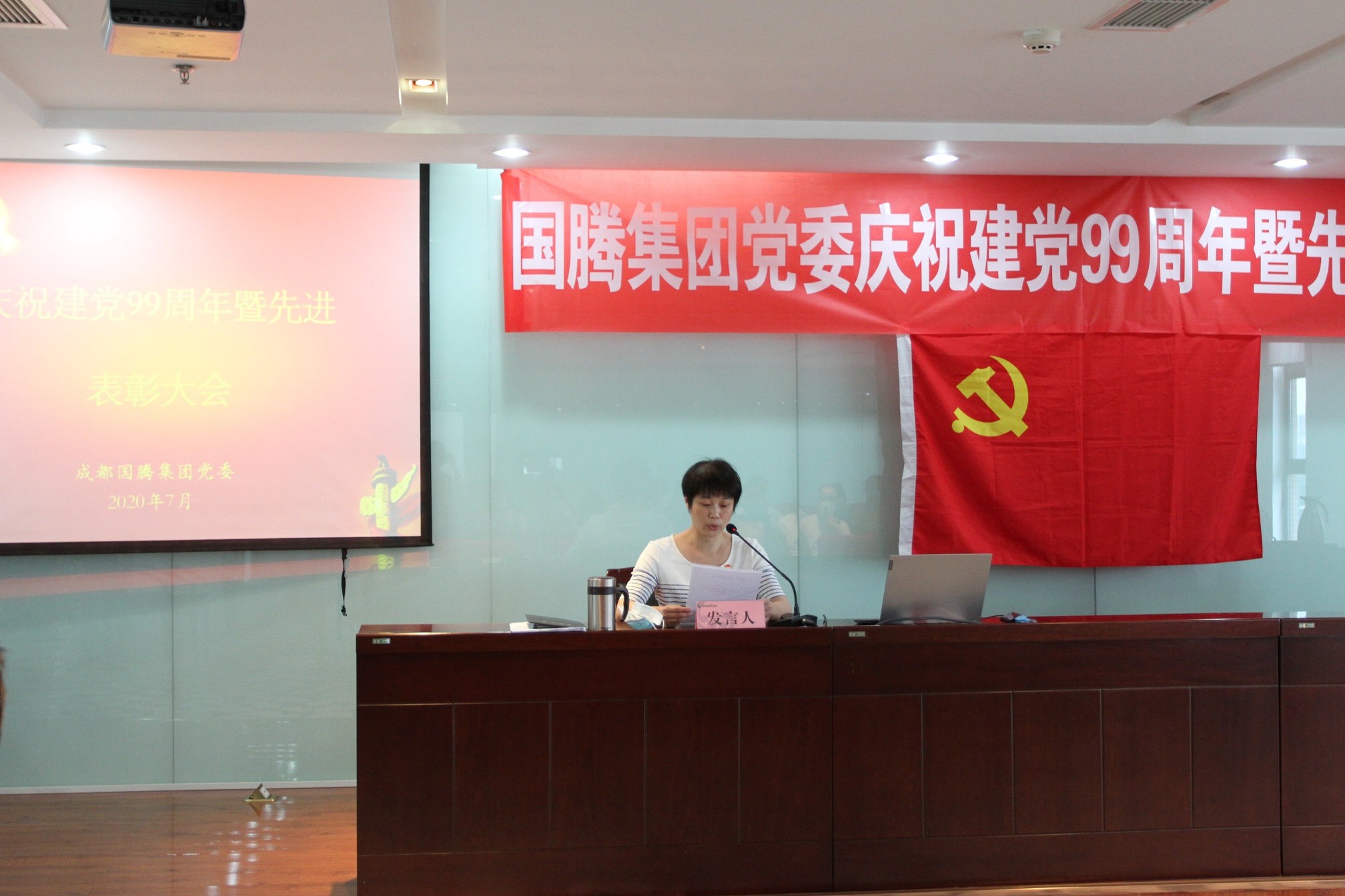 太阳成集团tyc7111cc(中国)有限公司官网