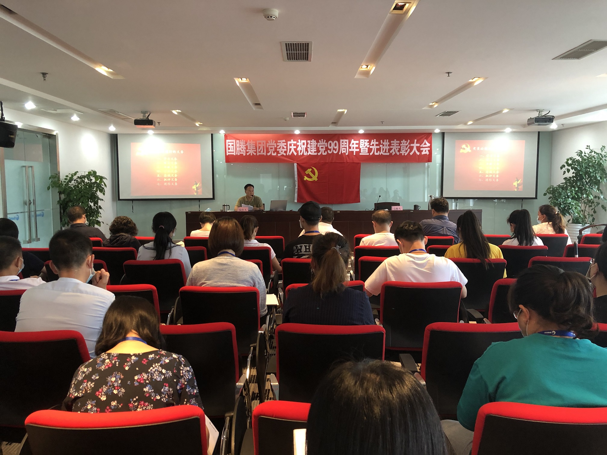 太阳成集团tyc7111cc(中国)有限公司官网