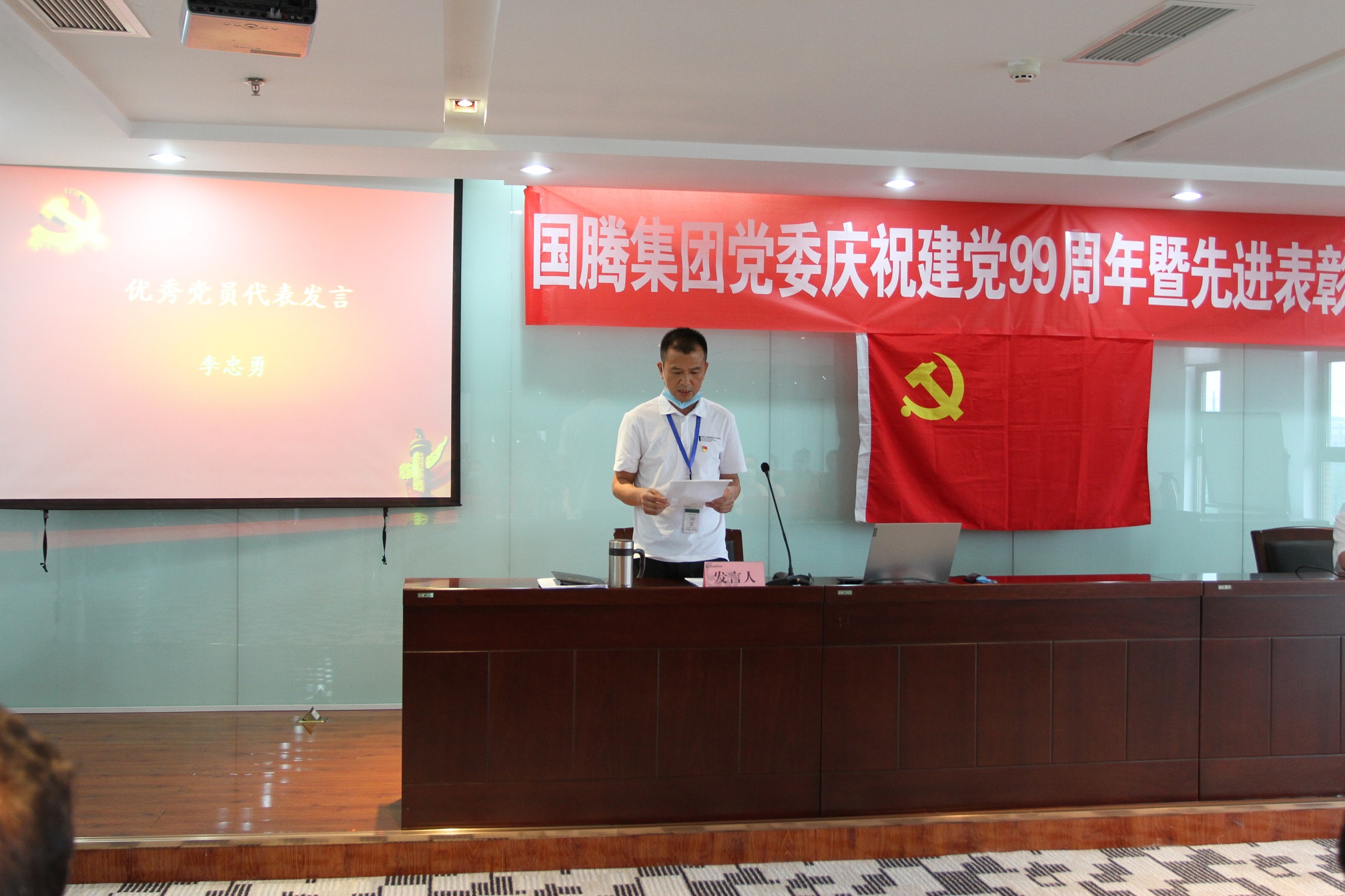 太阳成集团tyc7111cc(中国)有限公司官网