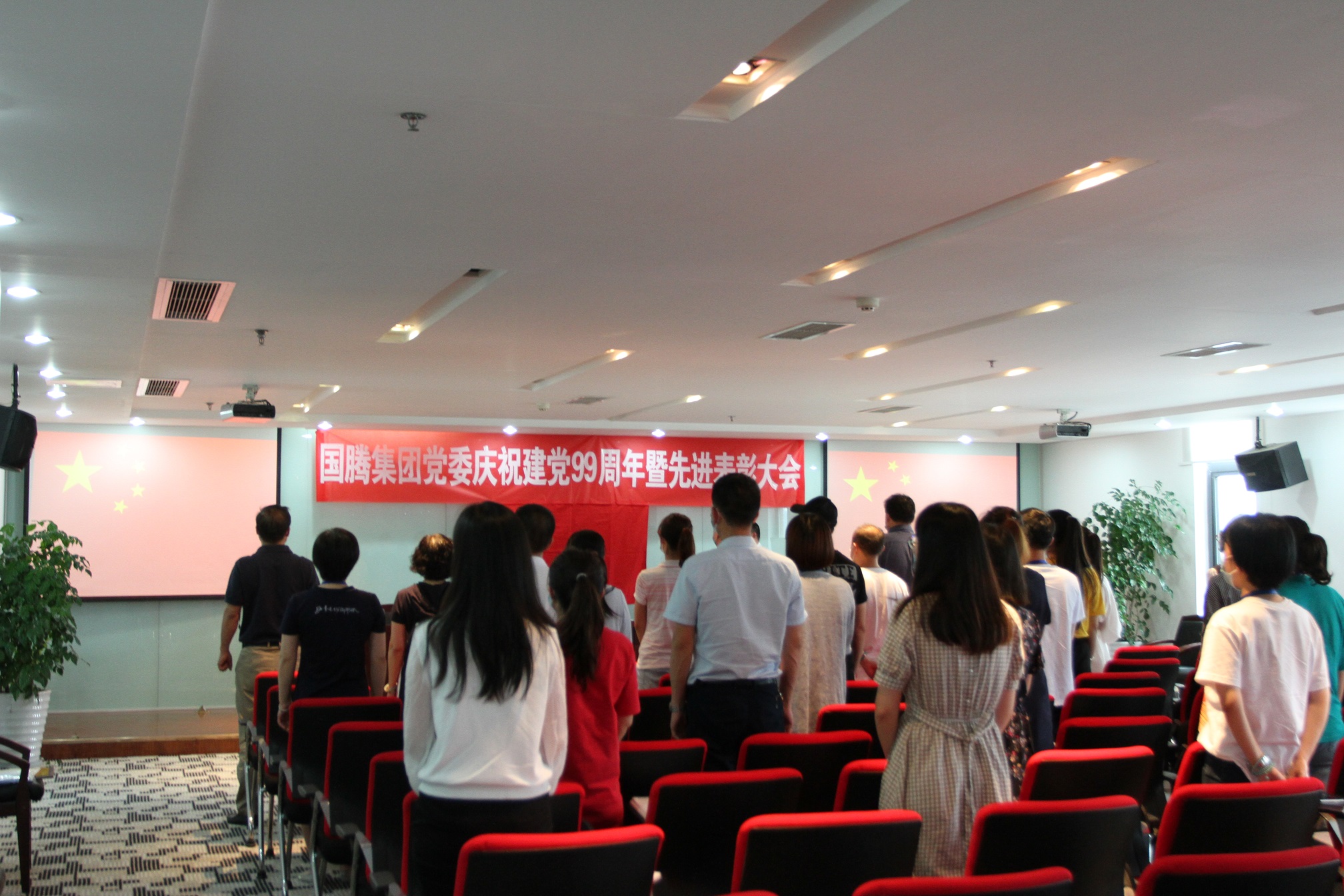 太阳成集团tyc7111cc(中国)有限公司官网