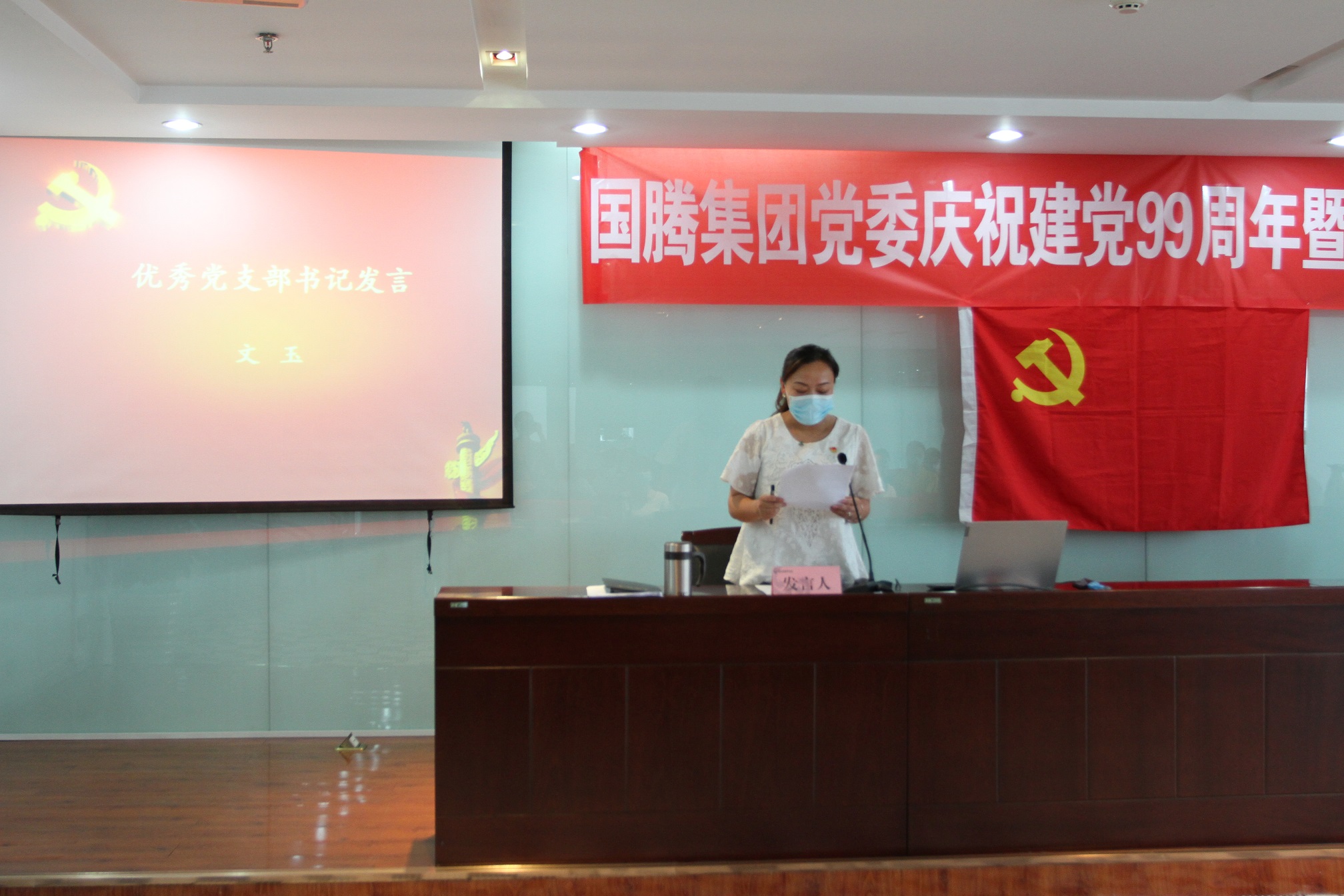 太阳成集团tyc7111cc(中国)有限公司官网